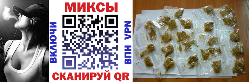Купить  Богородск  БУТИРАТ 1.4BDO 