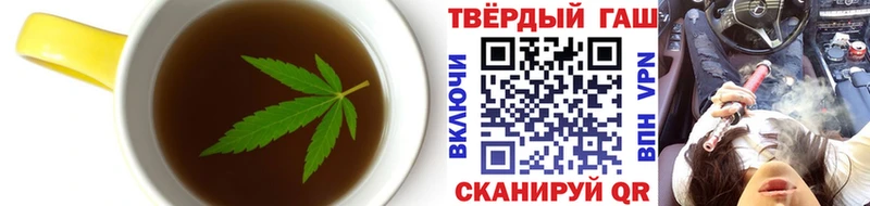 Cannafood марихуана  Купить где  Богородск 