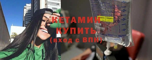 не бодяженный Коряжма