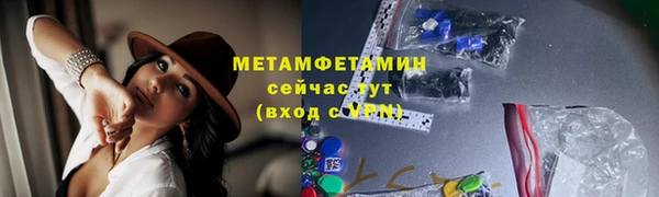 не бодяженный Коряжма