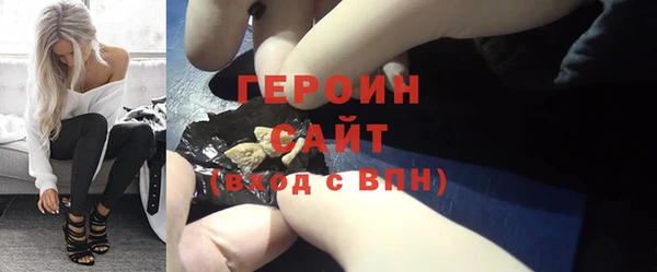 индика Корсаков