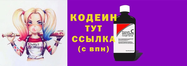 не бодяженный Коряжма