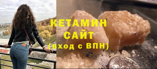 индика Корсаков