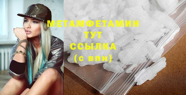 не бодяженный Коряжма