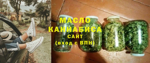 не бодяженный Коряжма