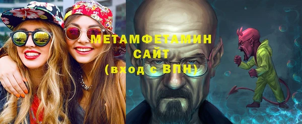 индика Корсаков