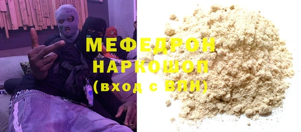 индика Корсаков