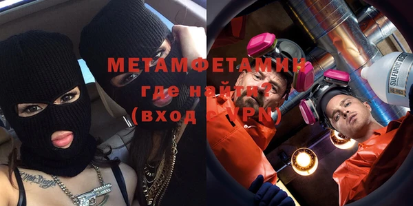 не бодяженный Коряжма