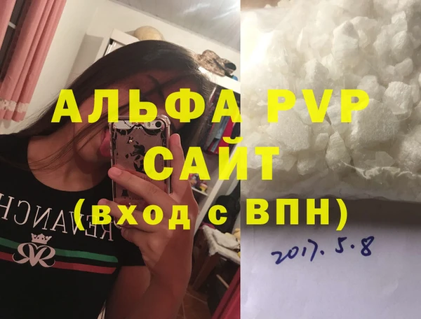 не бодяженный Коряжма