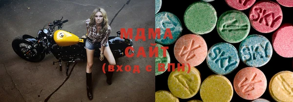 не бодяженный Коряжма