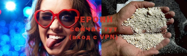 MDMA Premium VHQ Костерёво