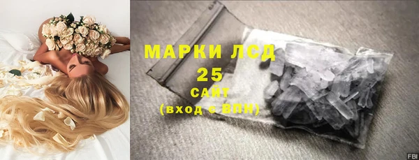 не бодяженный Коряжма