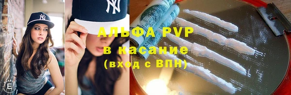 MDMA Premium VHQ Костерёво