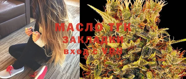 не бодяженный Коряжма