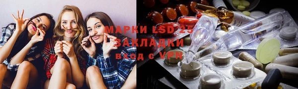 не бодяженный Коряжма