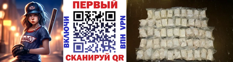 Метамфетамин Декстрометамфетамин 99.9%  Купить  Богородск 